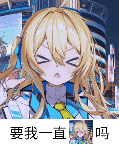 拇指开派对了_图3