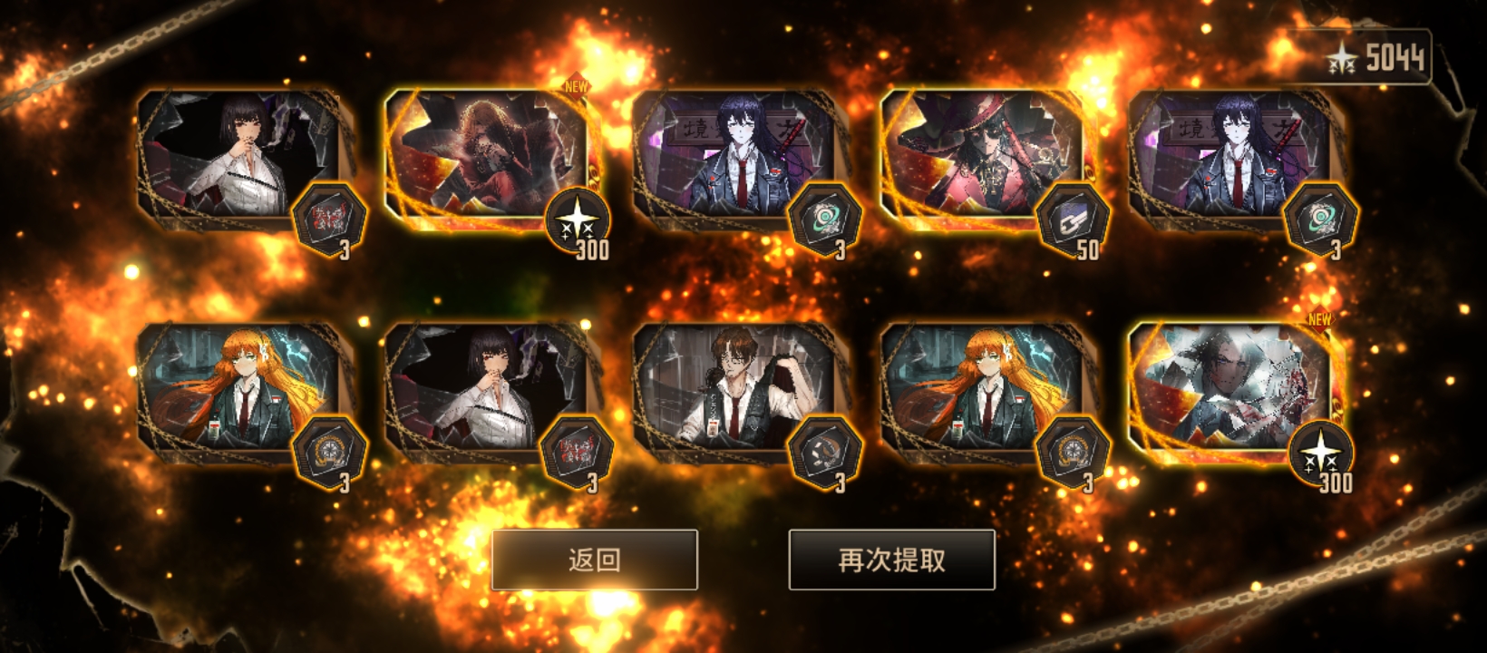 拇指开派对了_图3