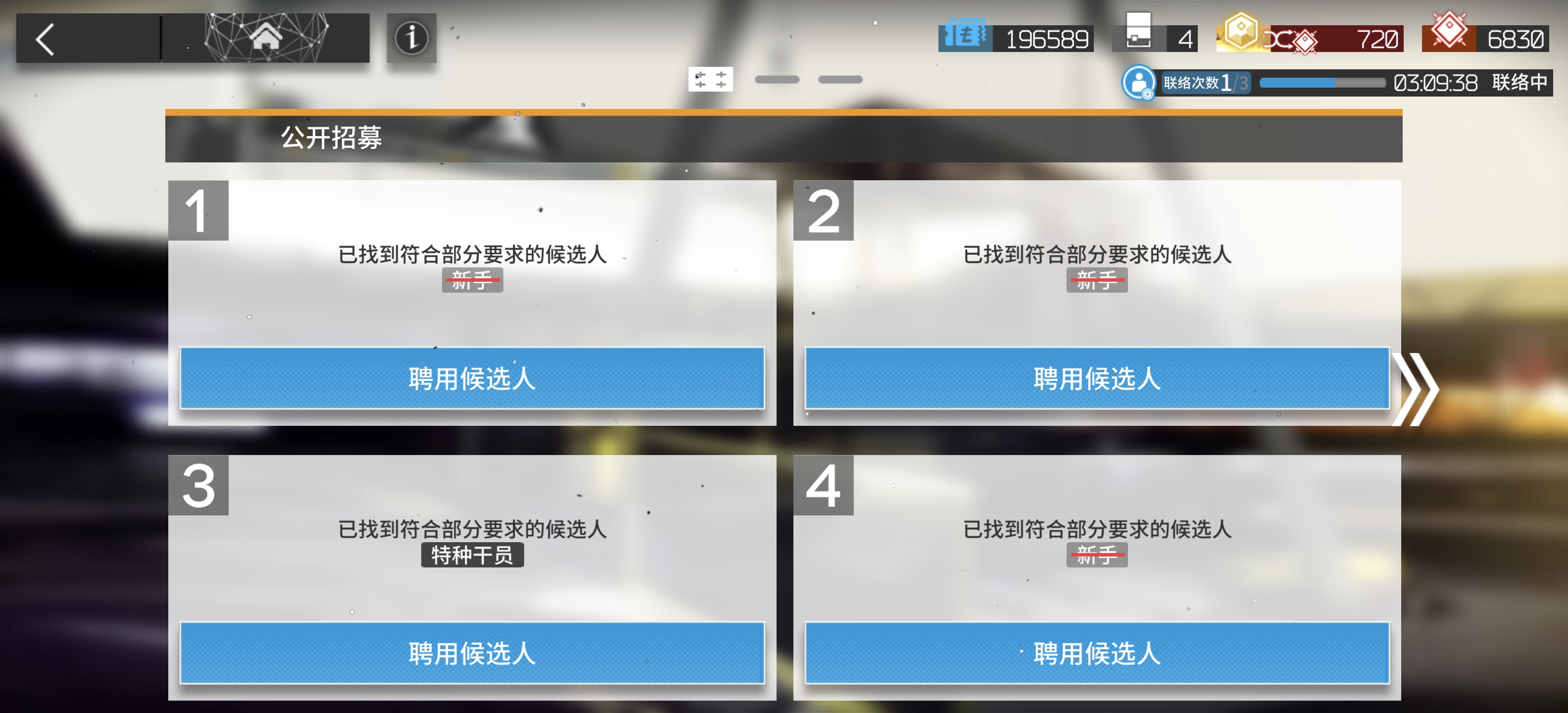 塔露拉上岛后变成塔露立了_图2