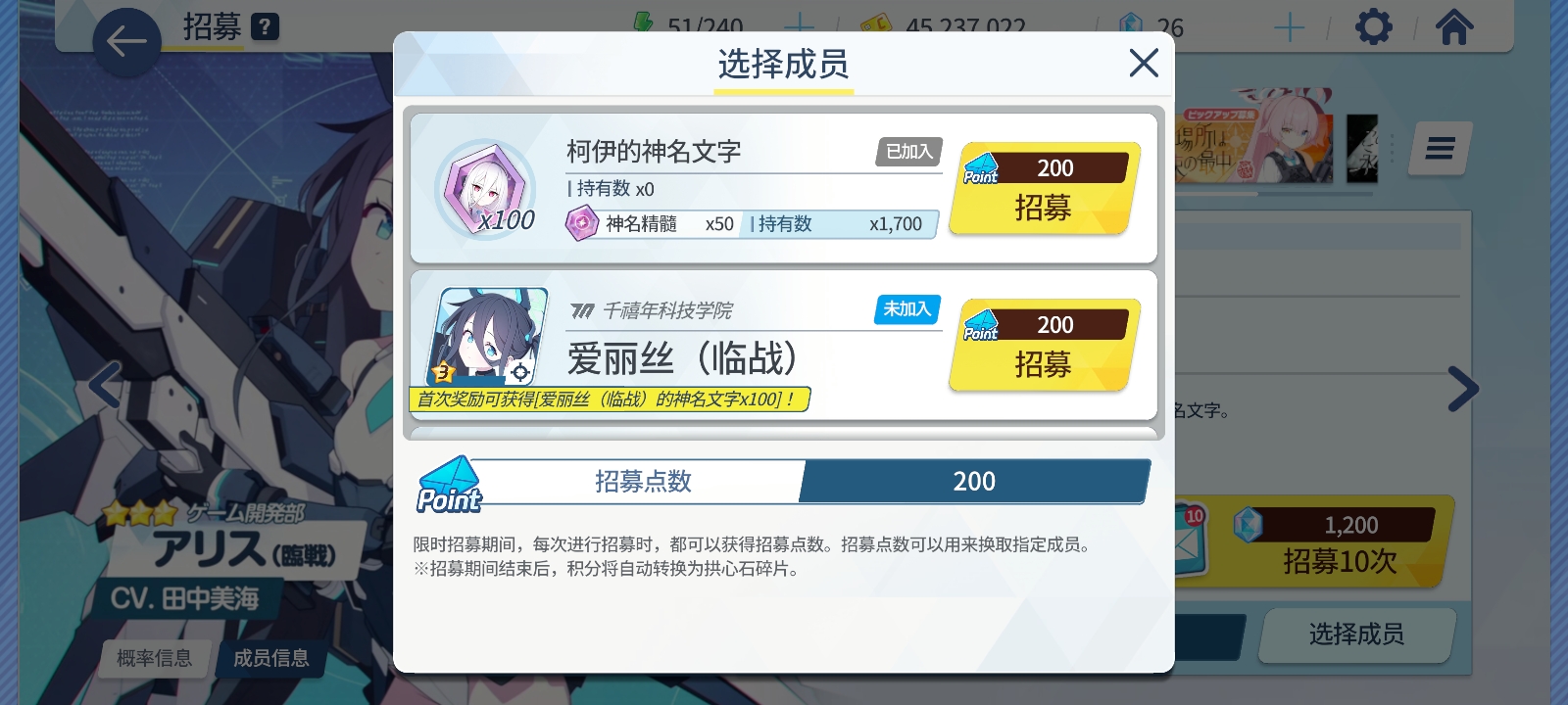 相信奇迹之人终将成为奇迹_图2