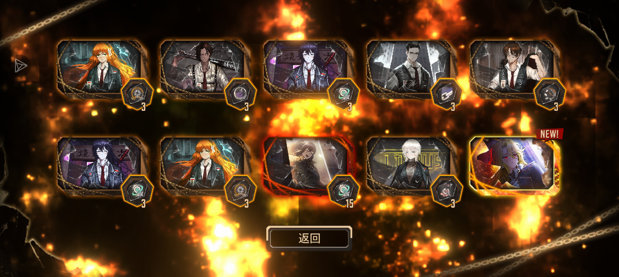 十连必出卷出血魔唐，爽了！_图2