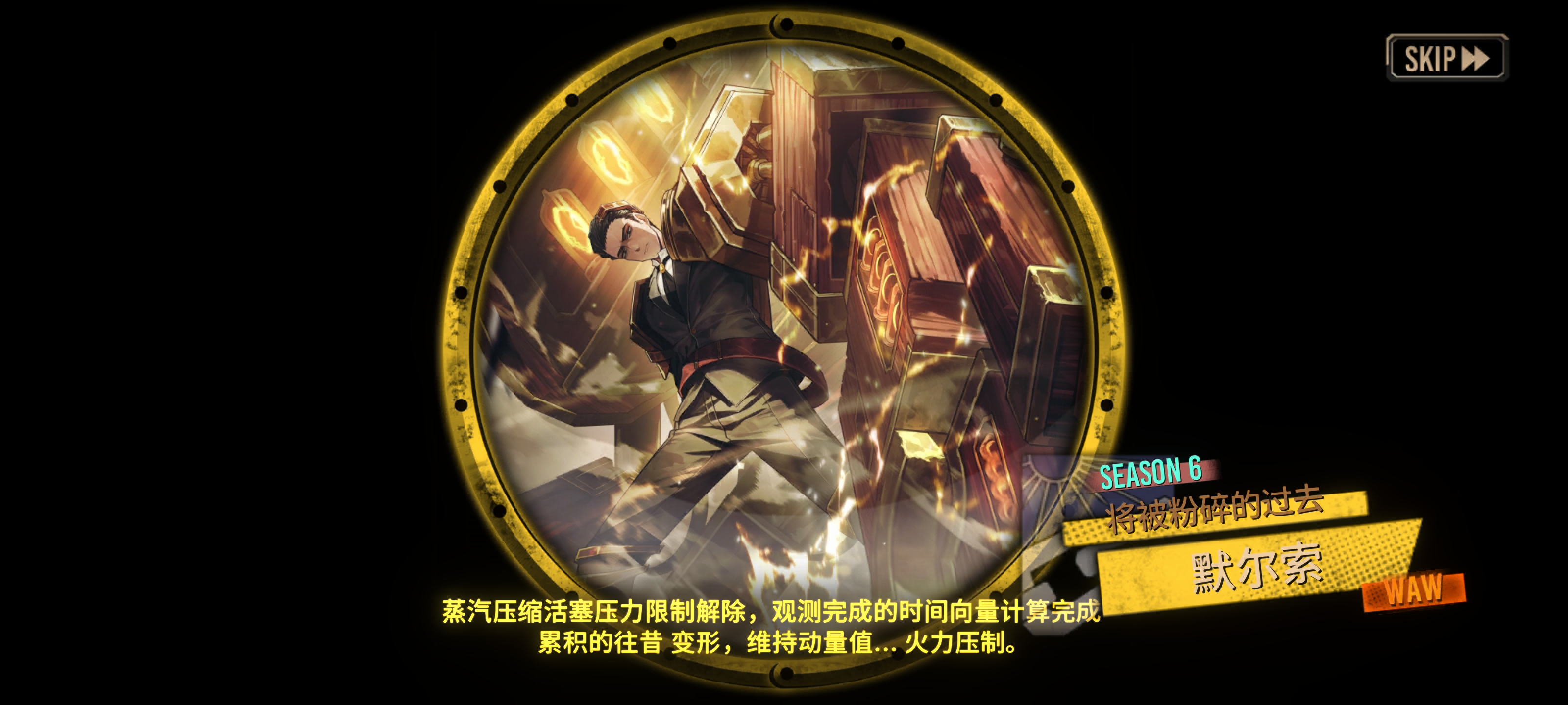 一发出了，可以玩边狱巴士吗_图3