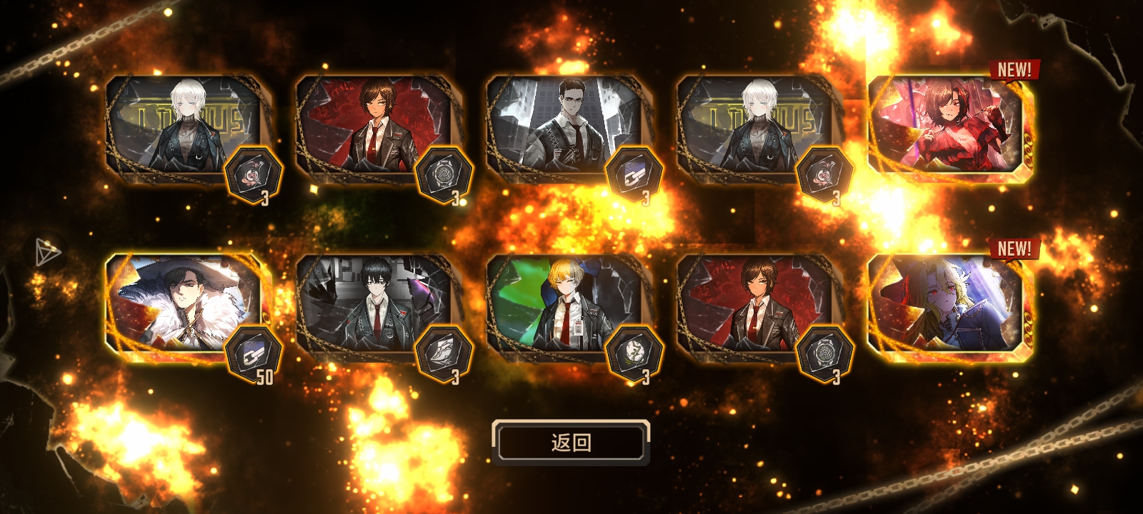 小登入坑两个月也是打通5号线了_图2