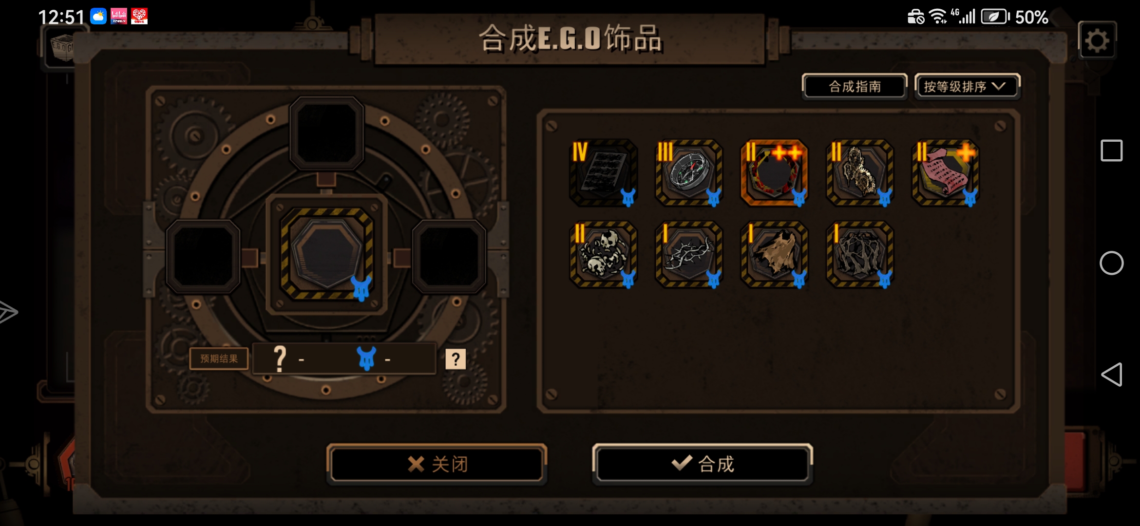 这也是一种晒卡（二）（外赠两回合蒸汽机）_图3