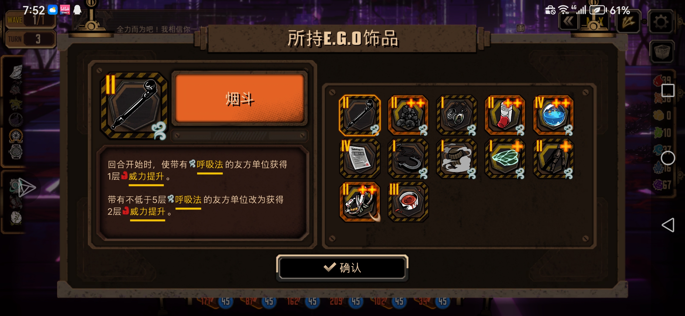这也是一种晒卡（三）（绝世呼门）_图1
