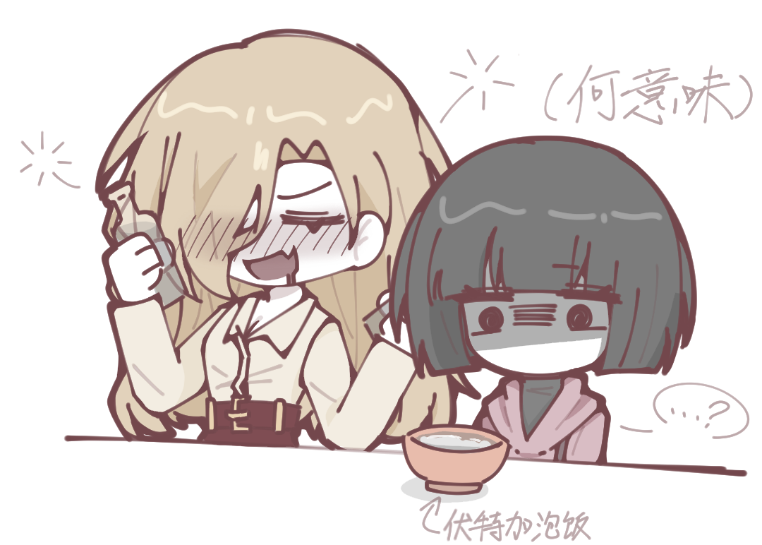 添加标题更出彩_图3