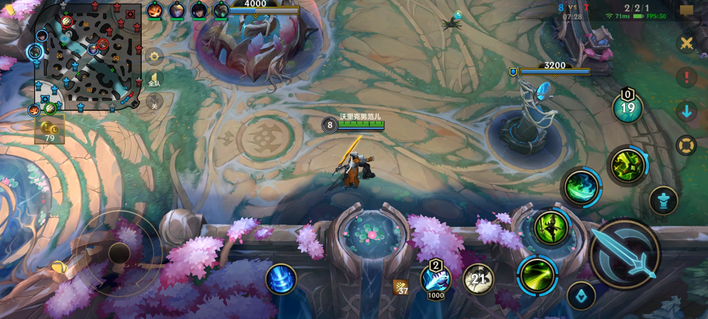 啦啦啦德玛西亚_图1