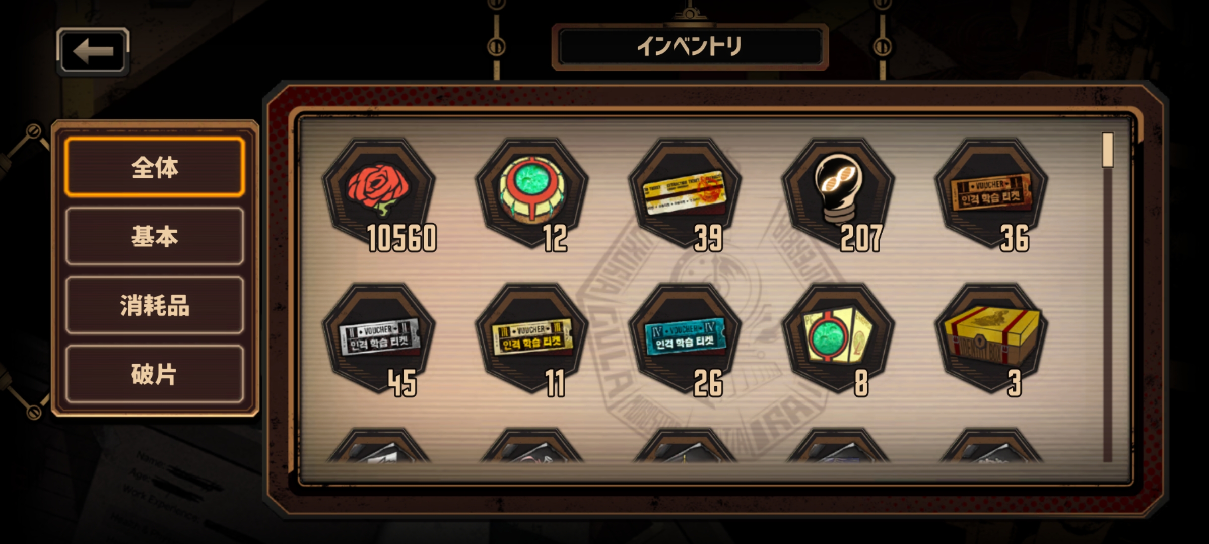 备战瓦夜够了吗？_图1