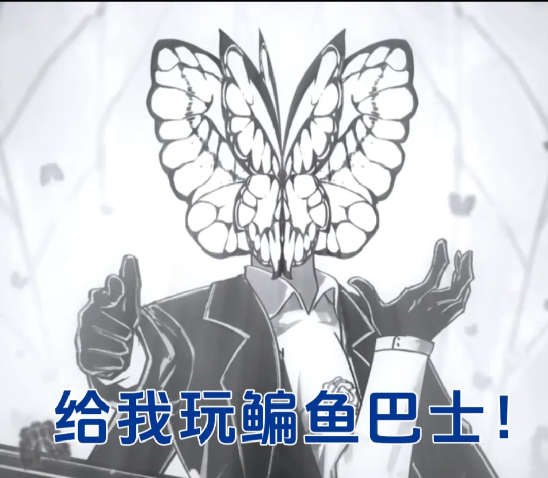 saysay你们瓦夜出了什么_图2