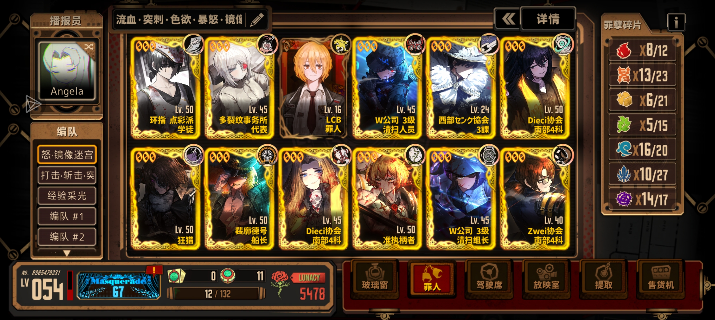 Tony老师一遍过_图3
