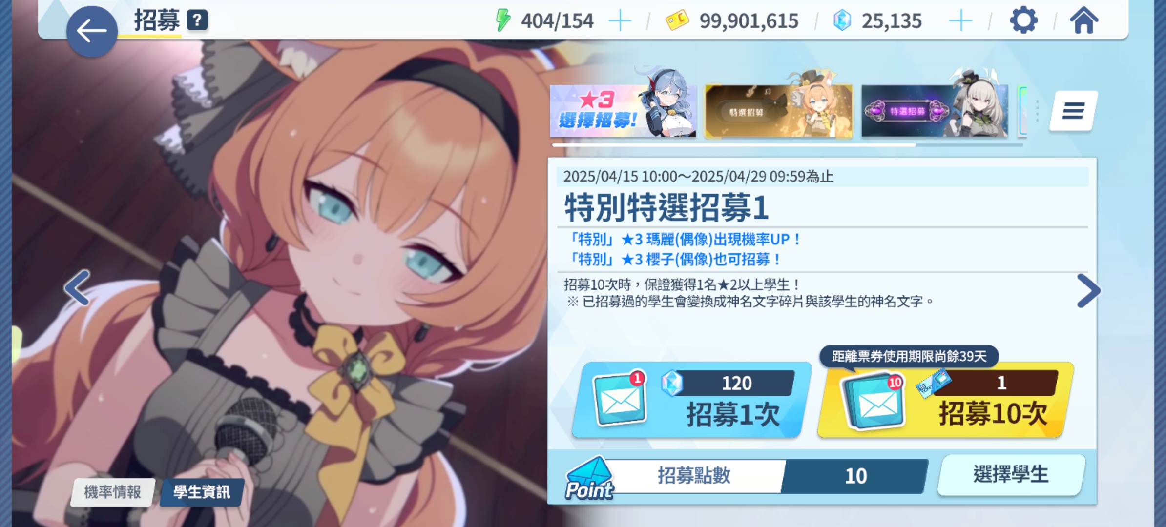 有点小爽了！_图2