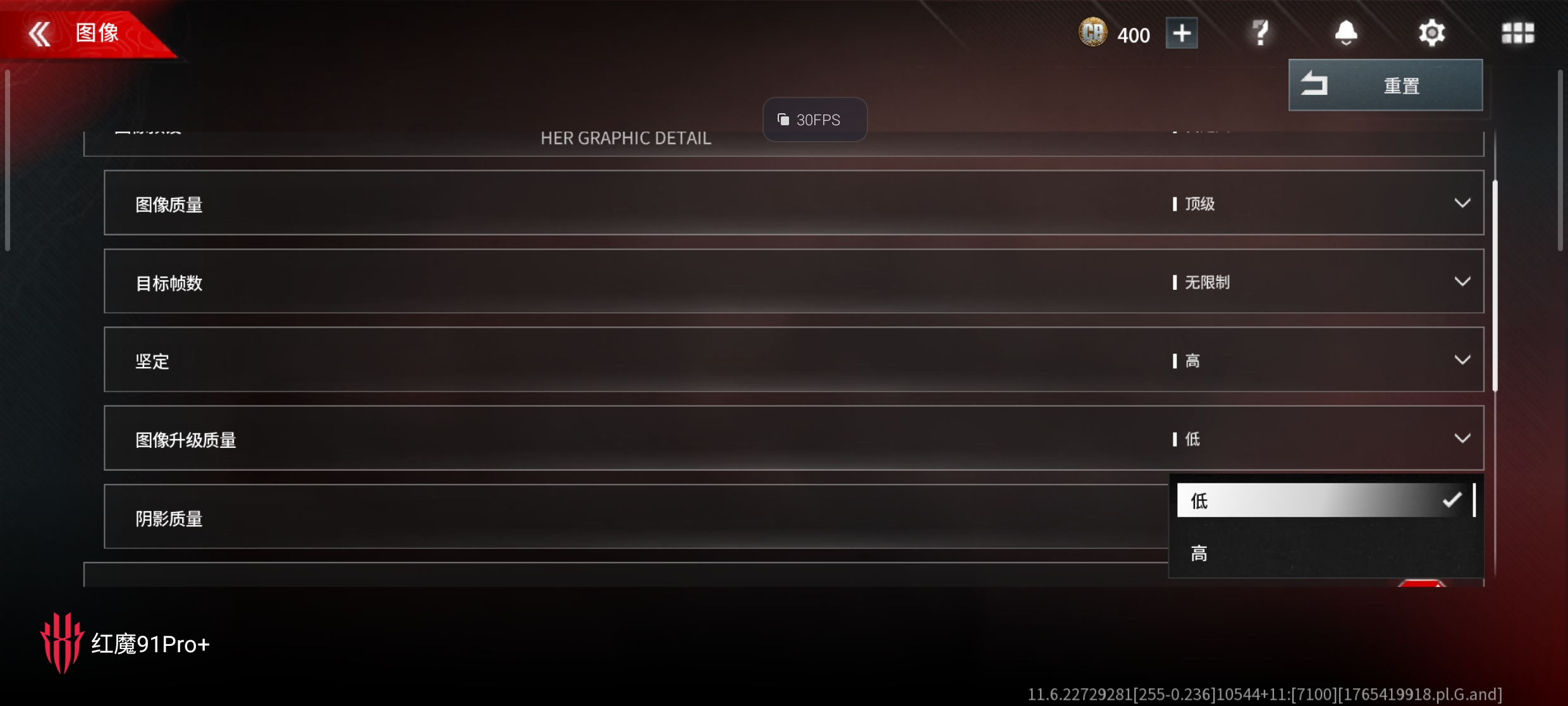 有空的一起来玩战区手游啊_图1