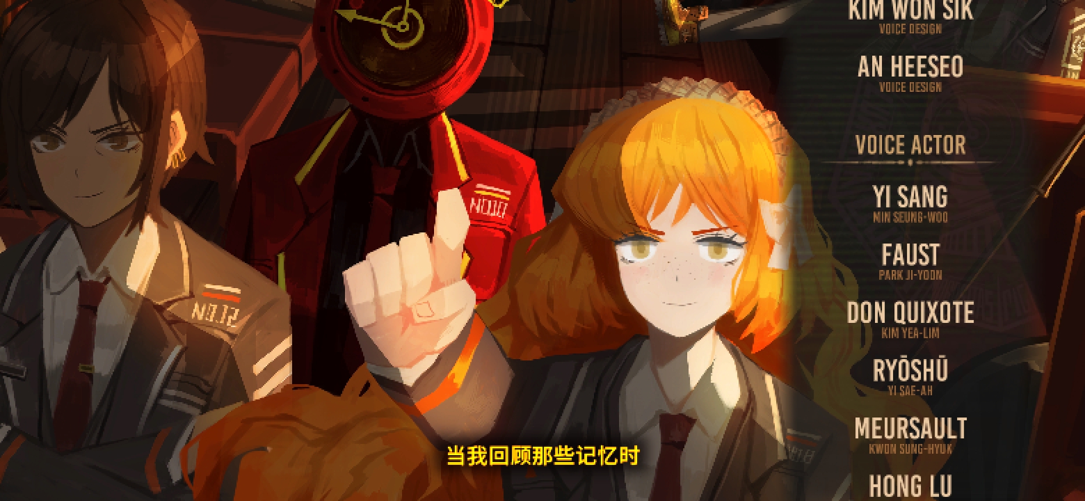 为什么要叫玛玛和小夫“78组”呢？_图2