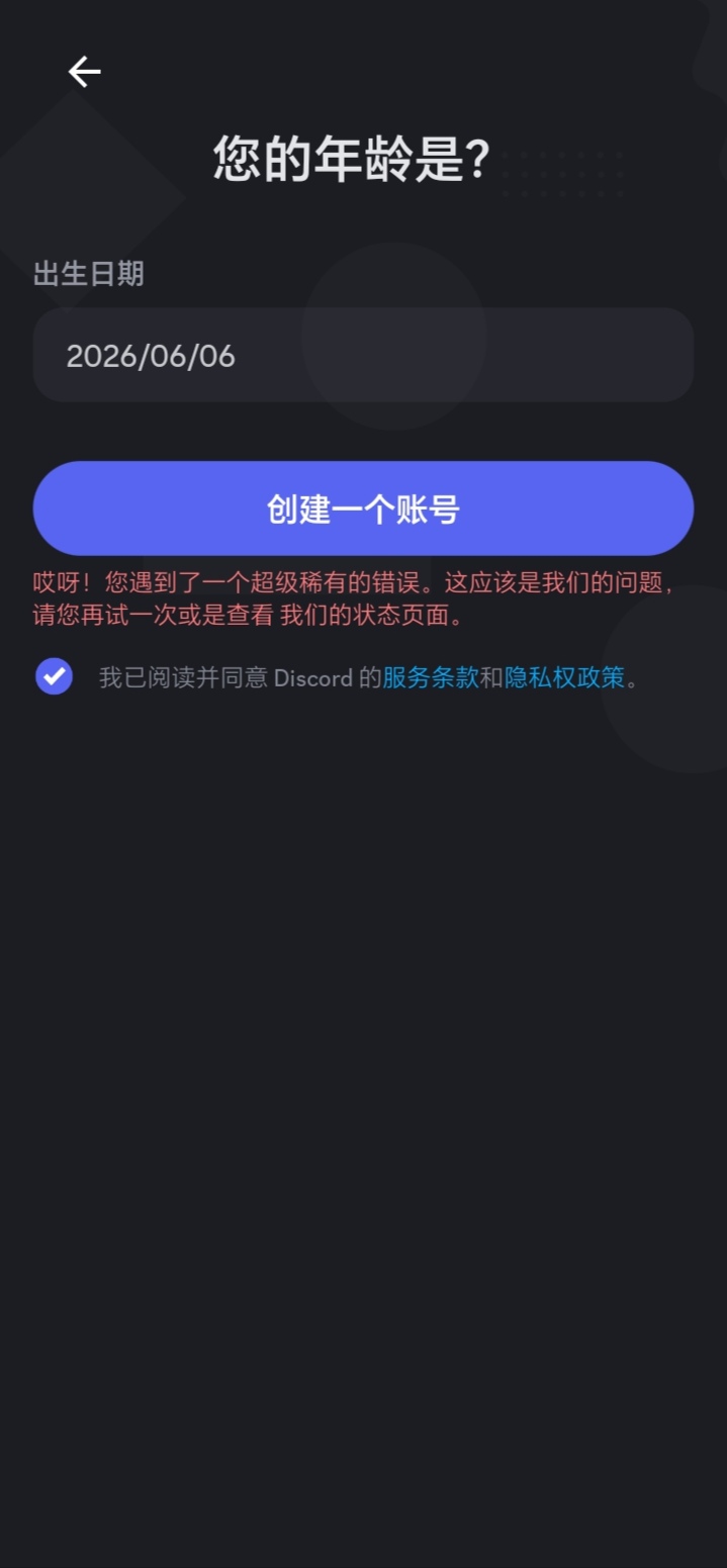还是不行啊_图1