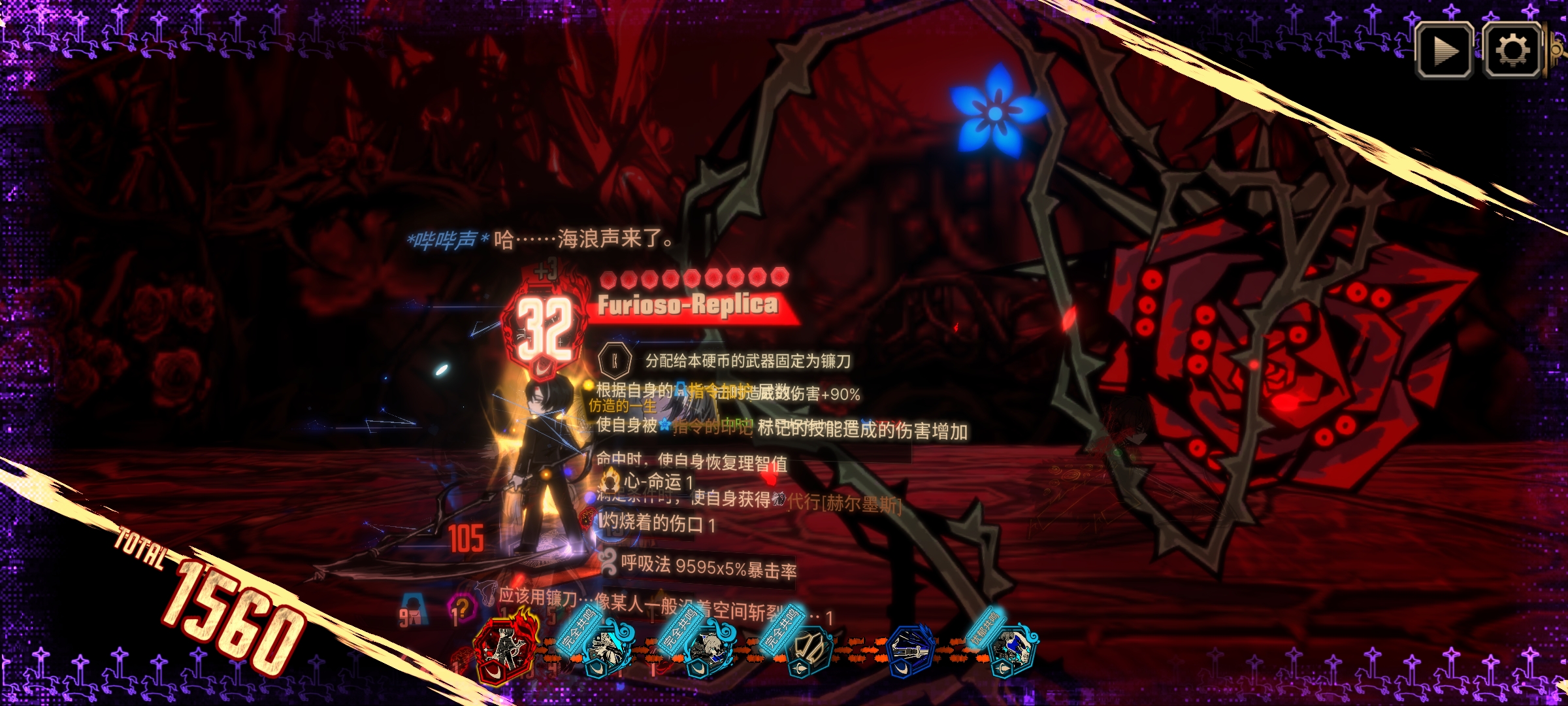 我的天呐，九红币李箱大人_图3