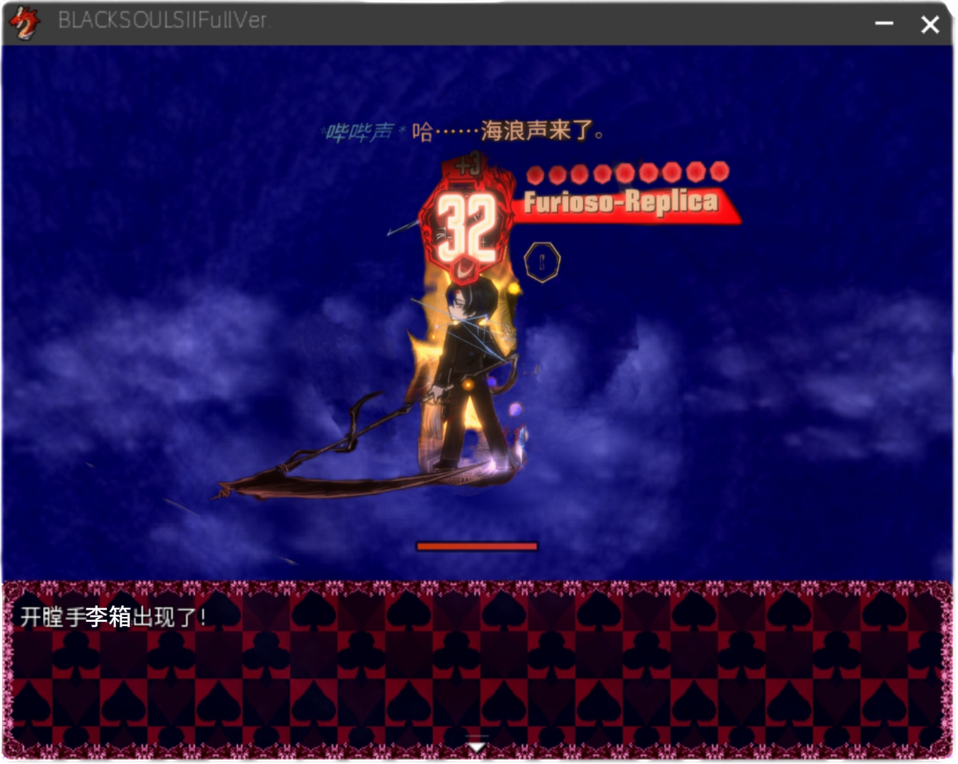 我的天呐，九红币李箱大人_图3