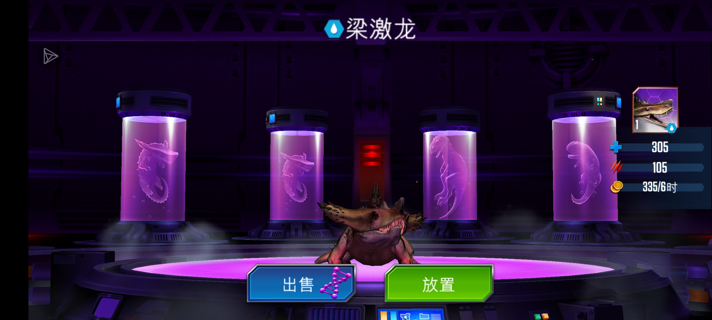终于合出来了！_图1