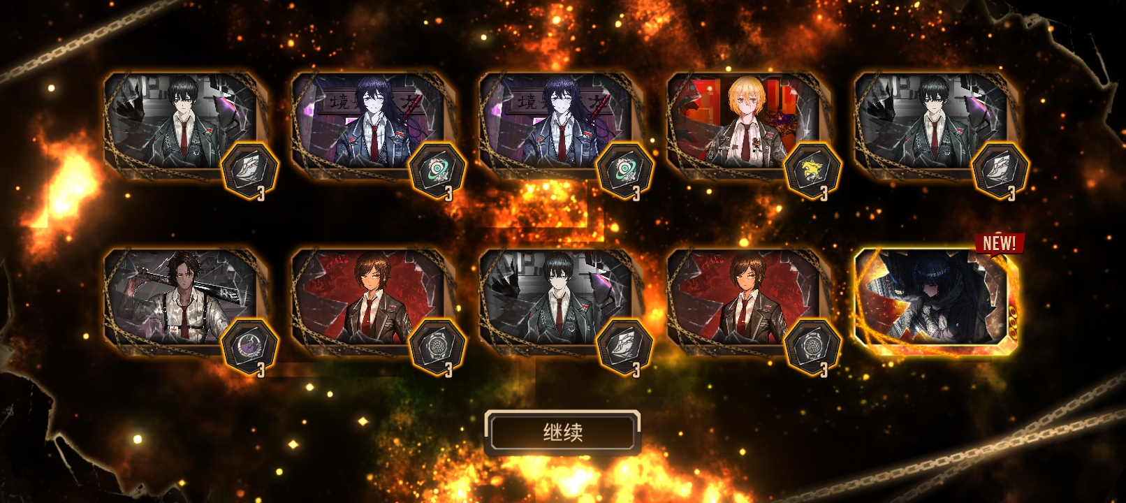 需要的可以加我✋🏻🥵🤚🏻_图3
