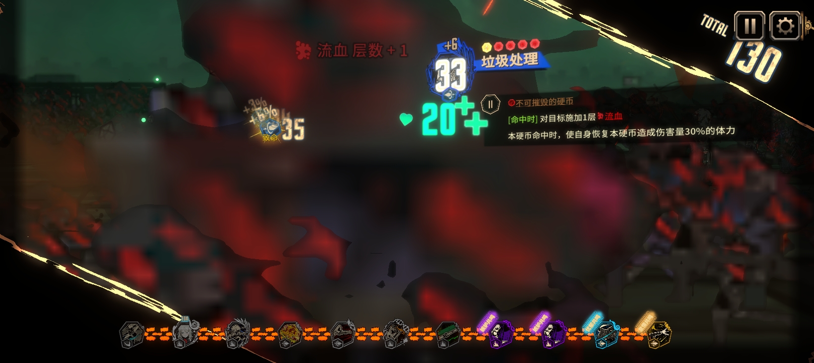 吓哭了   _图1