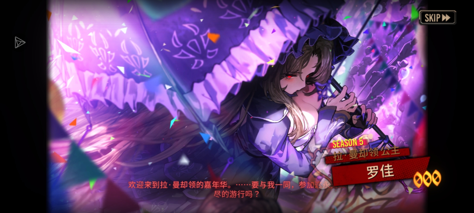 你说这辛克莱池子怎么没有辛克莱_图3