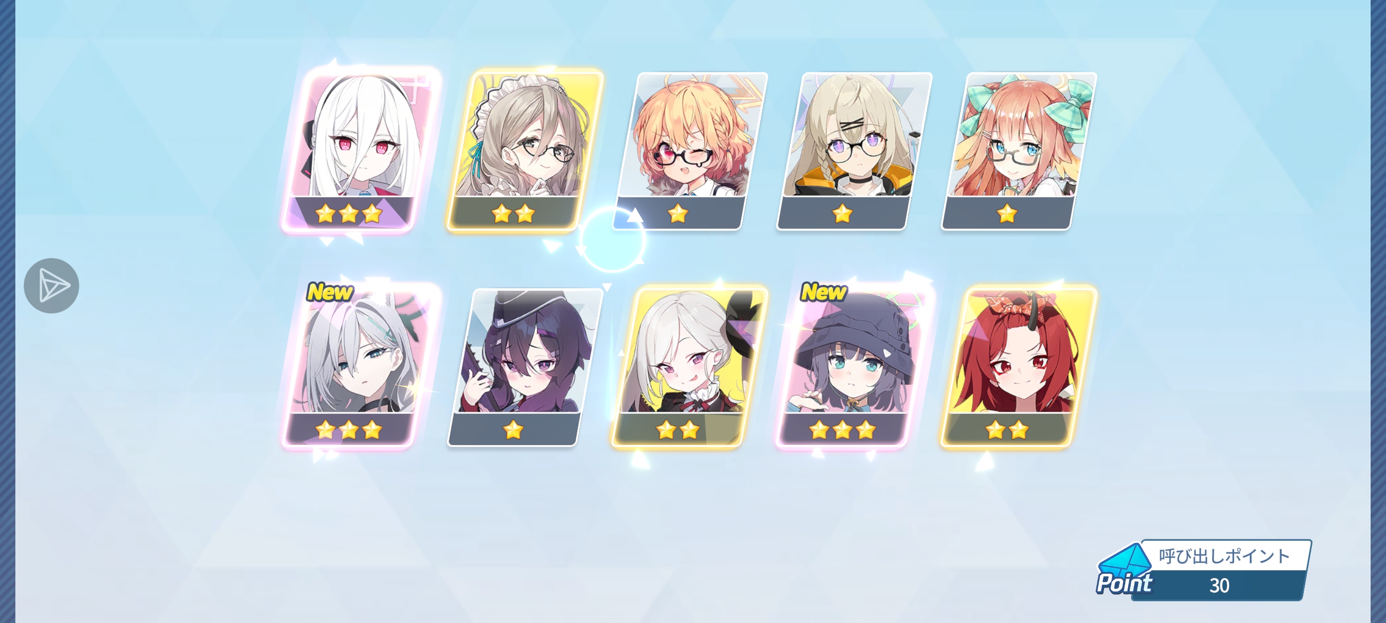 实在是太爽了（虽然机甲爱丽丝还是吃井了）_图3