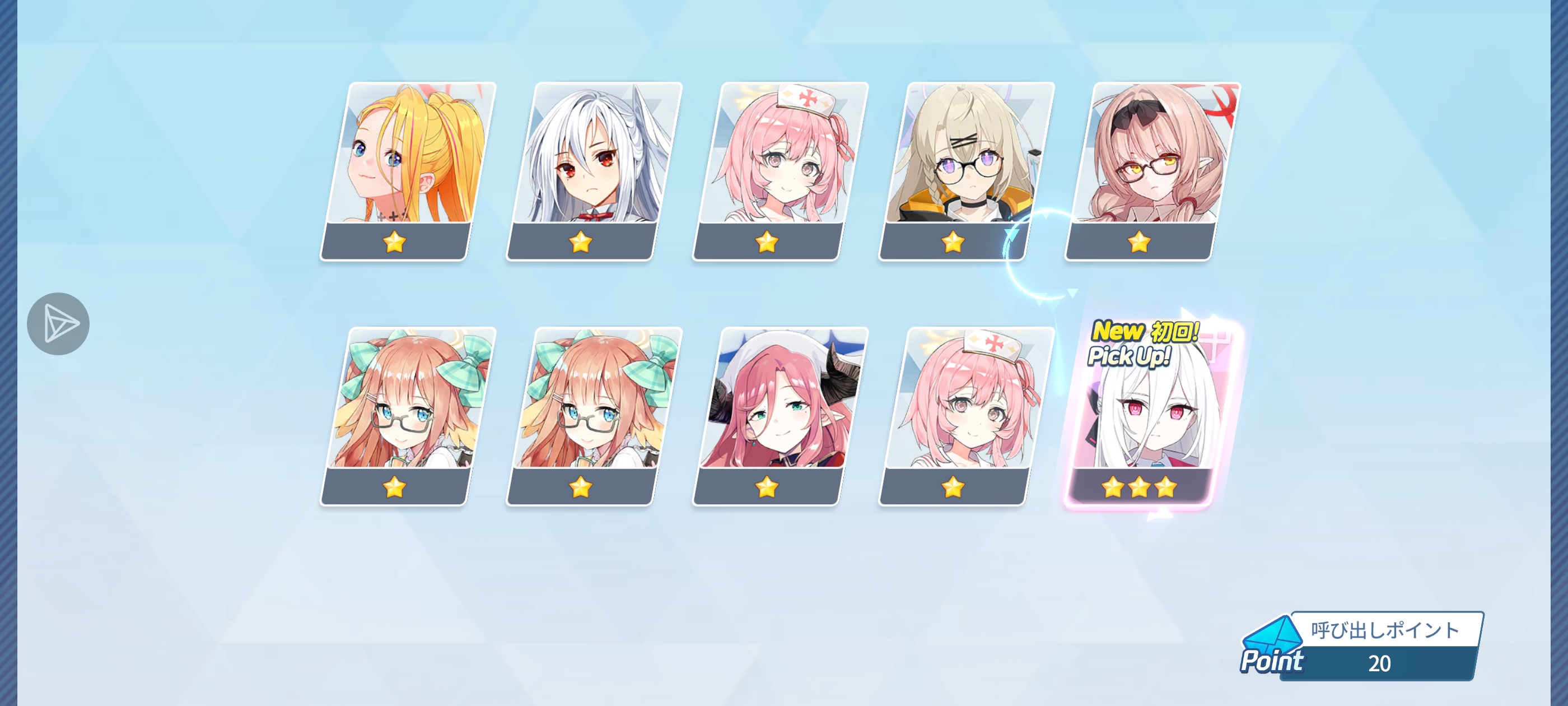 实在是太爽了（虽然机甲爱丽丝还是吃井了）_图3