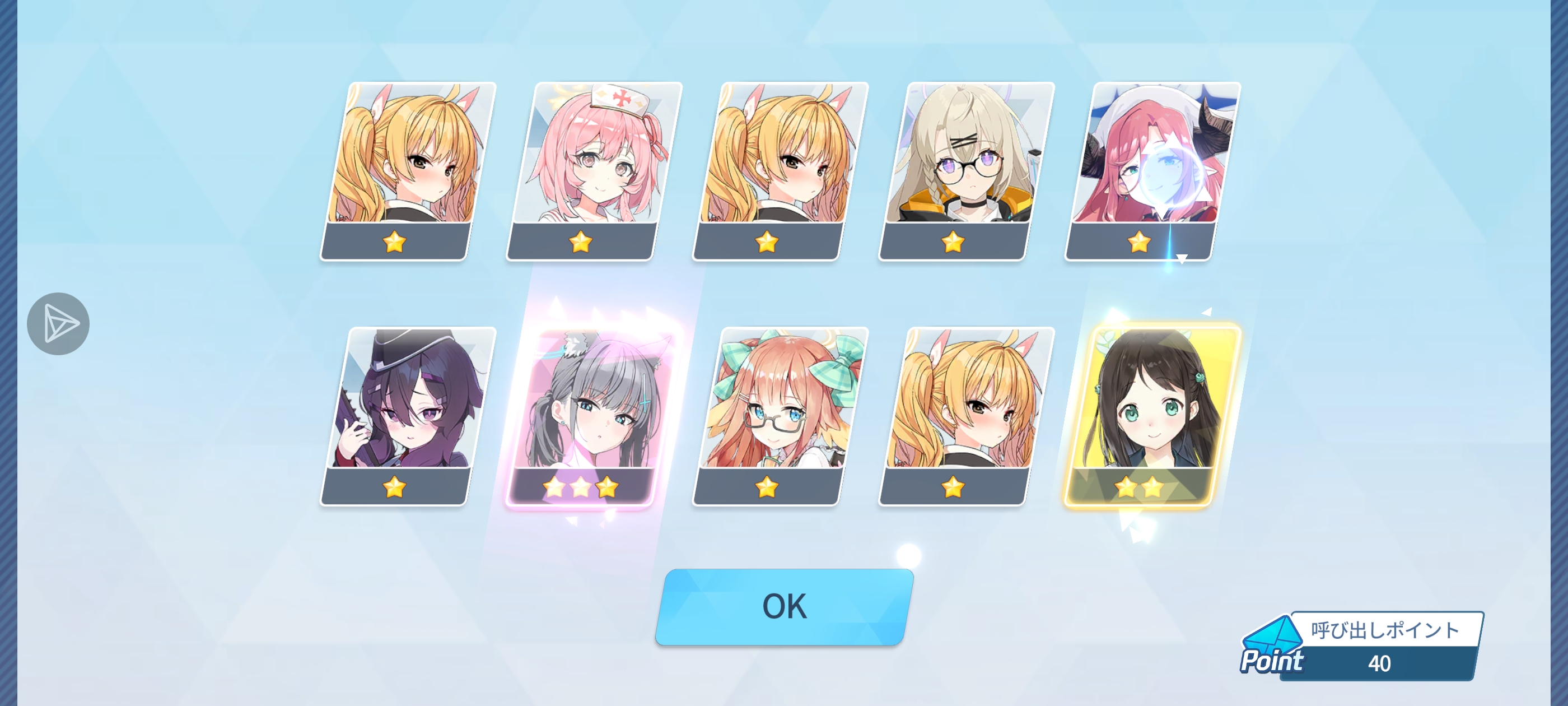 实在是太爽了（虽然机甲爱丽丝还是吃井了）_图3