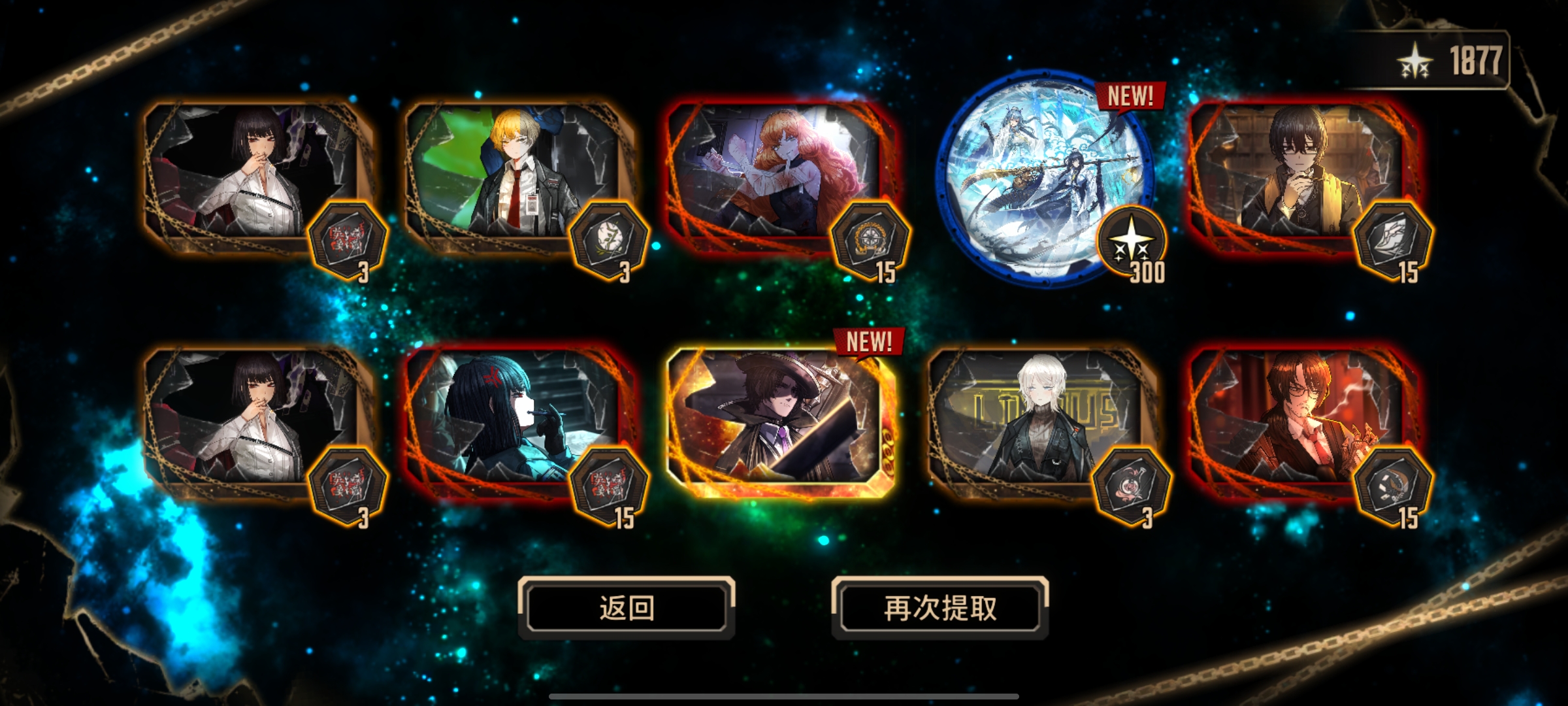 还不错（｡ò ∀ ó｡）_图1