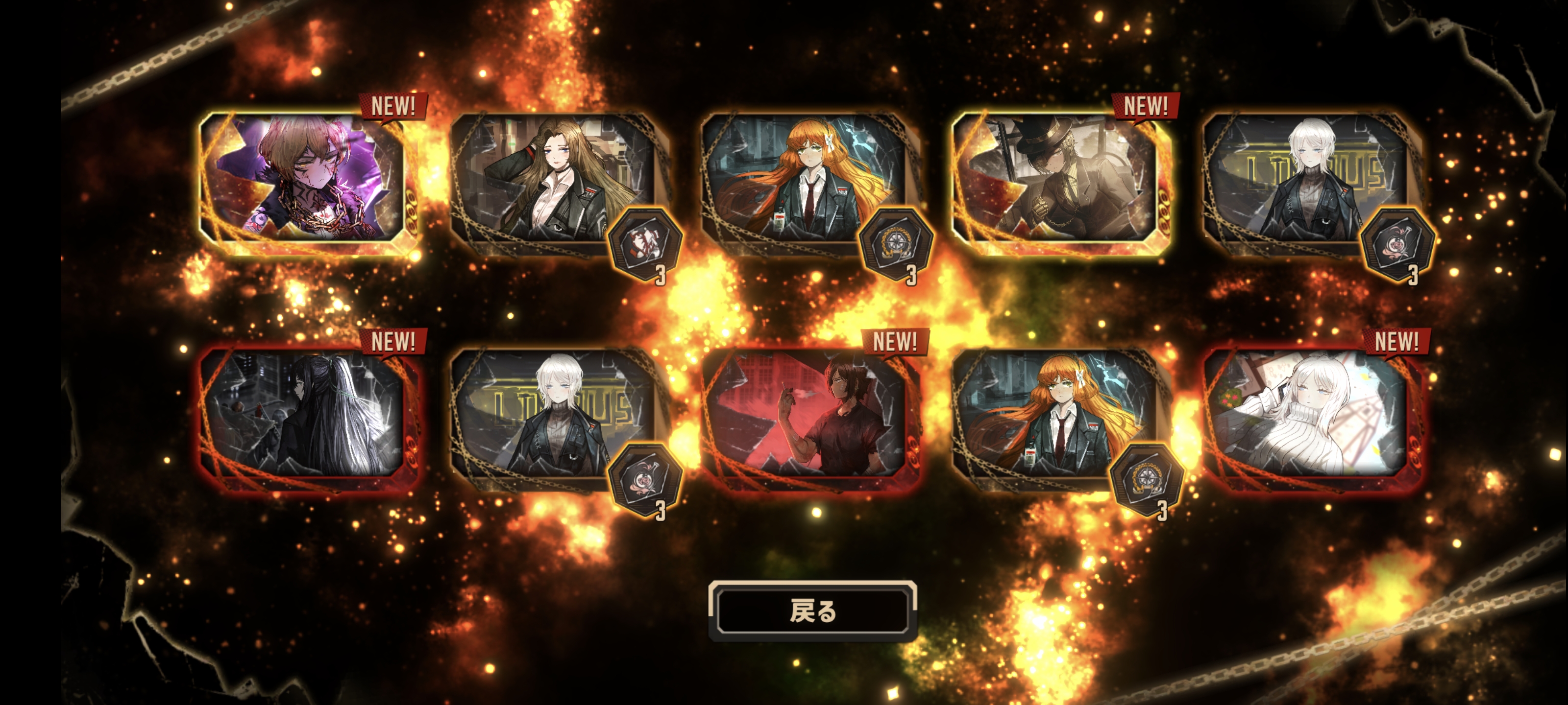 初始号刷吐了……_图1