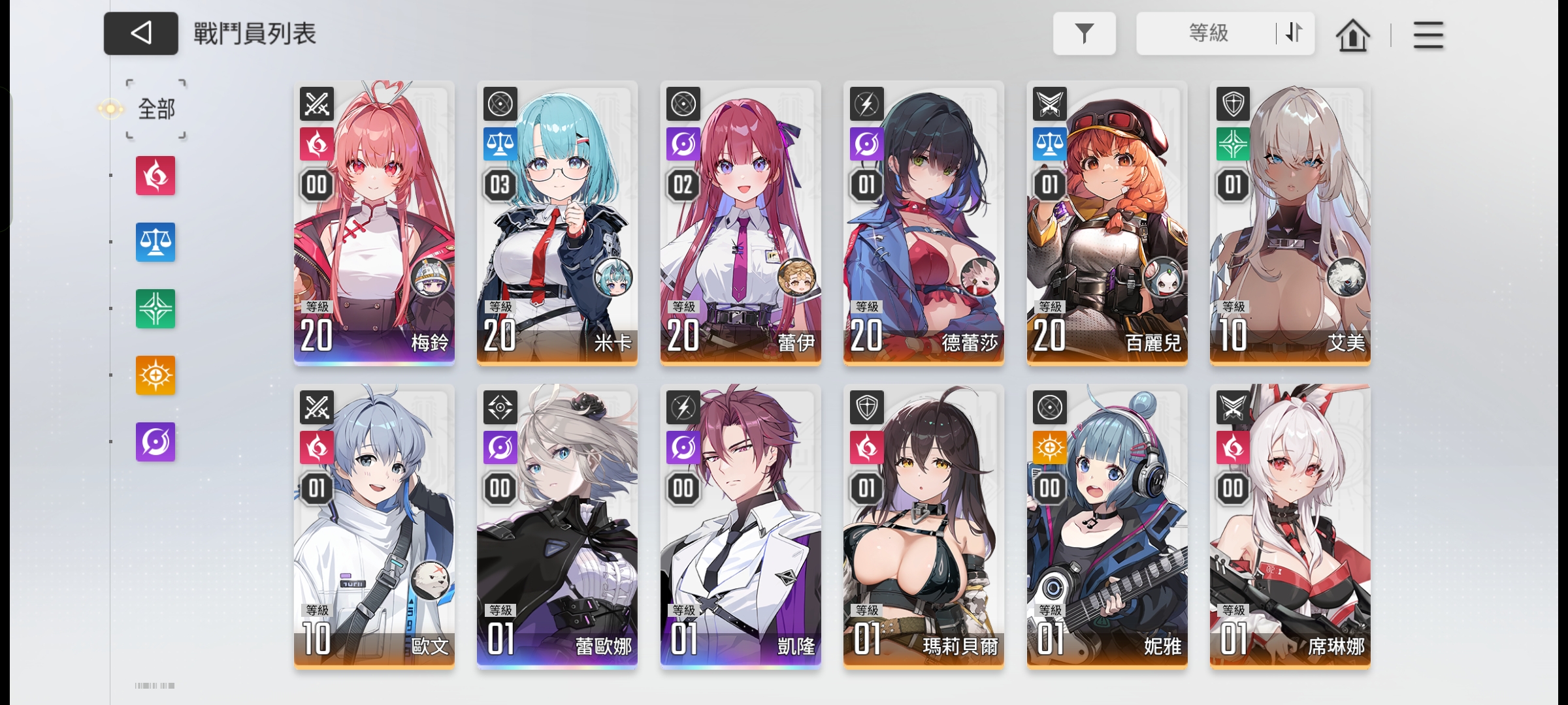 要不要重新搞_图1