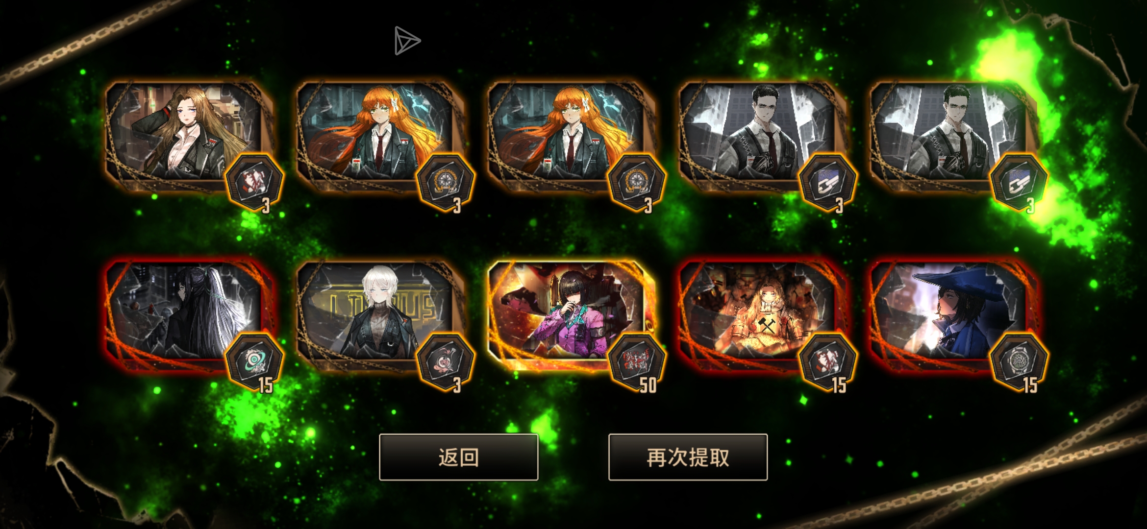 30抽（为啥一定要五个字？_图2