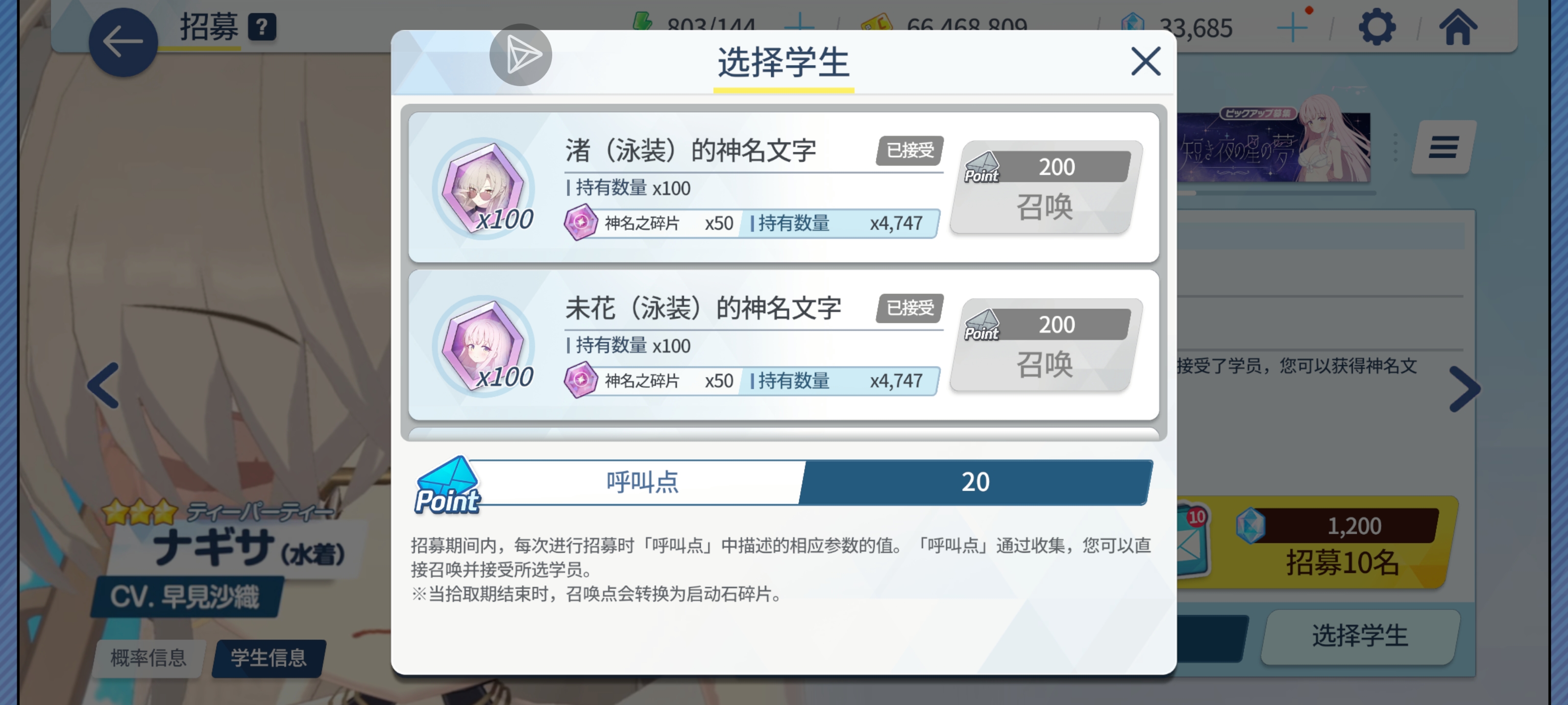 4.5周年快乐✧٩(ˊωˋ*)و✧_图3