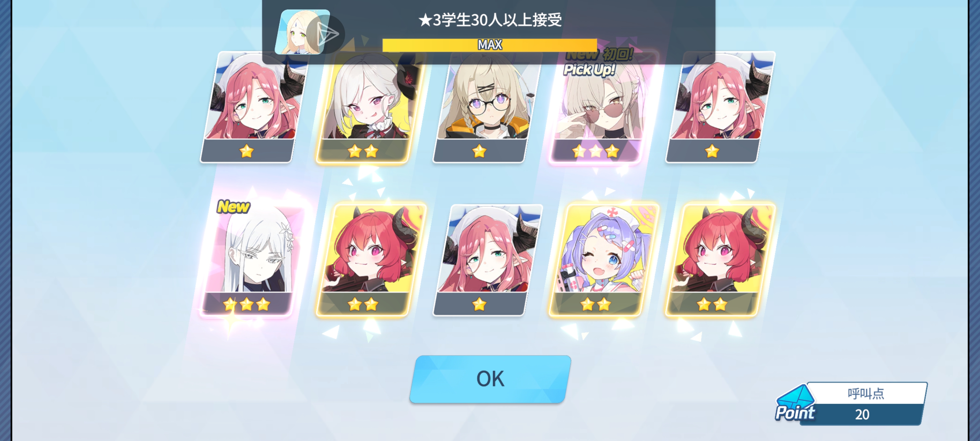4.5周年快乐✧٩(ˊωˋ*)و✧_图3