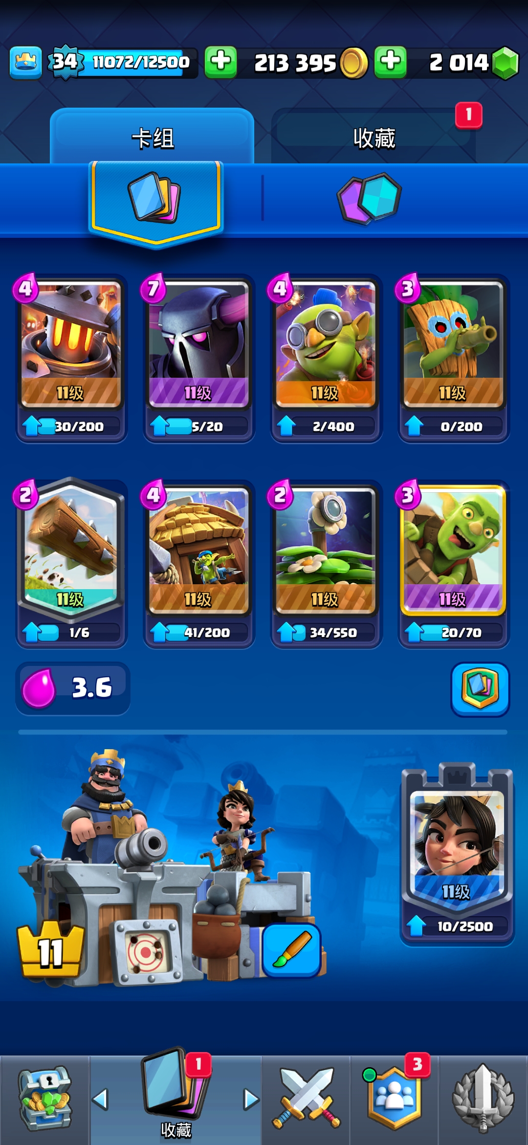 一个锅炉推一路，对面下的皮卡被锅炉顺带解了。。。_图2