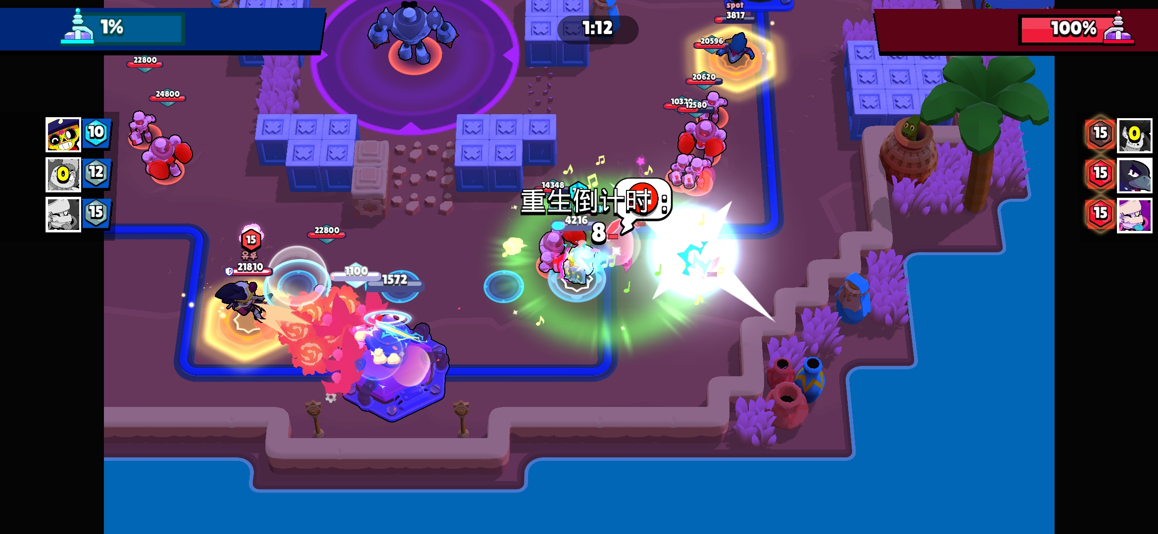 一个锅炉推一路，对面下的皮卡被锅炉顺带解了。。。_图2