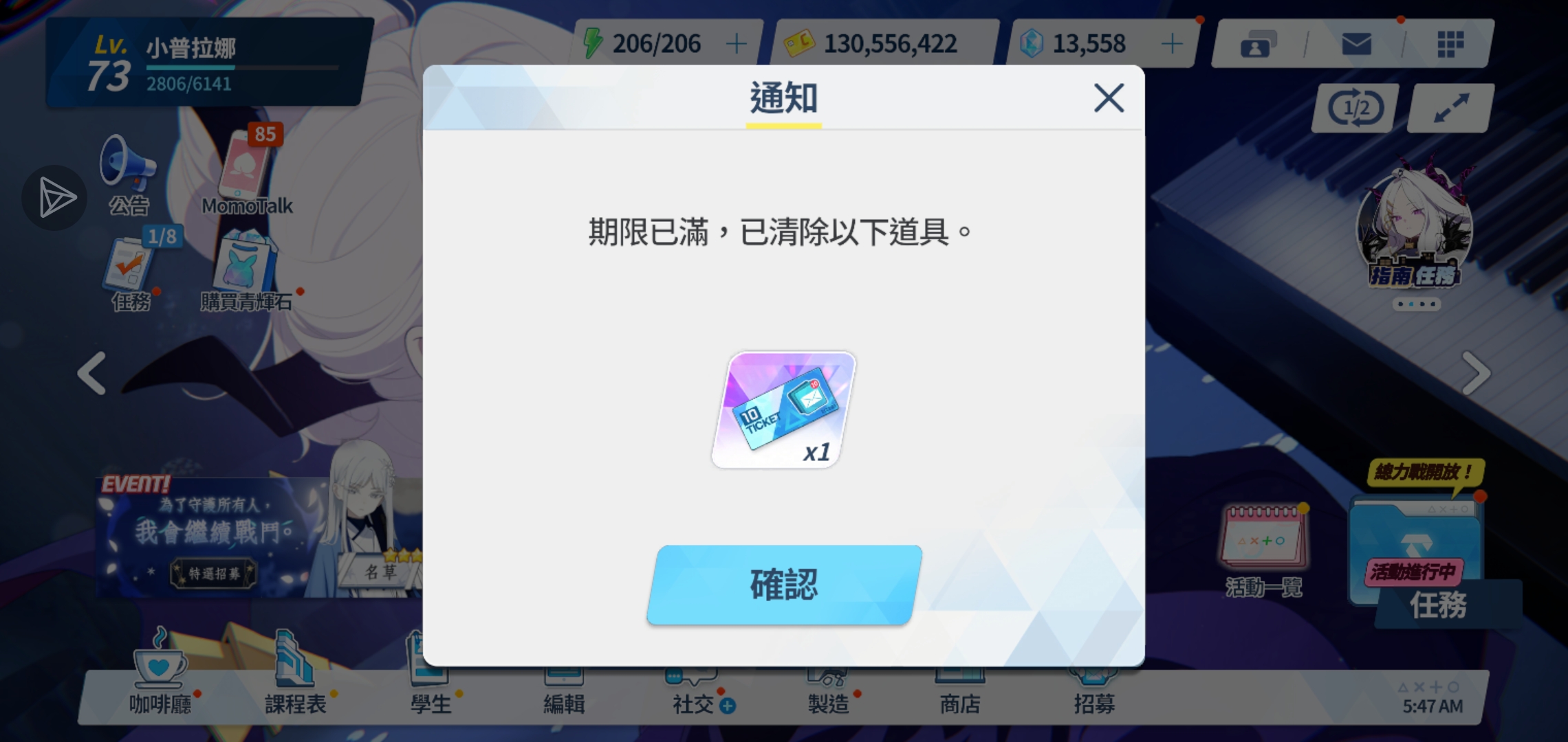 我在干嘛啊！！_图1