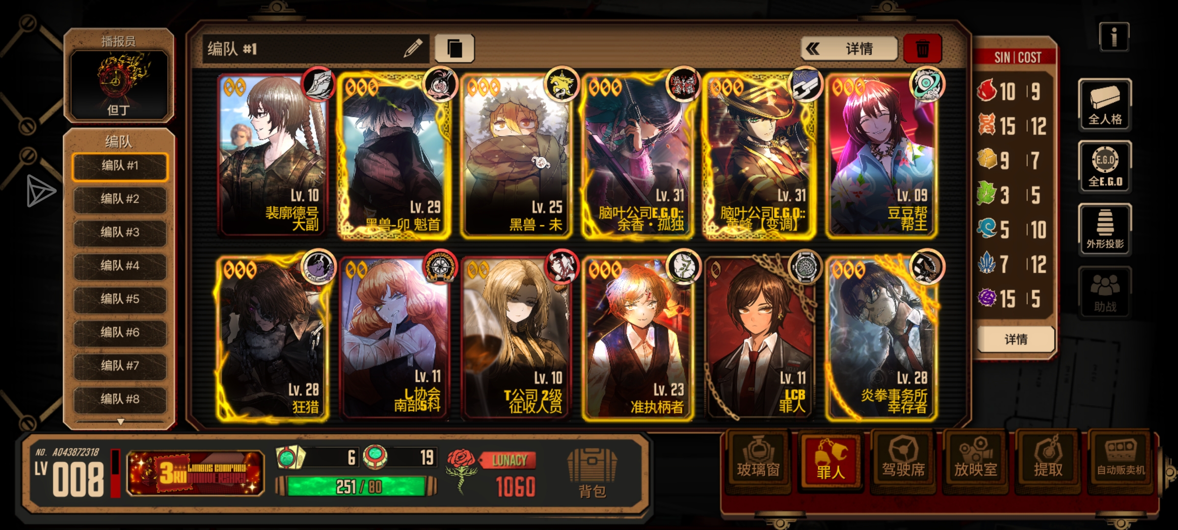 我这个三周年自选换啥？_图1