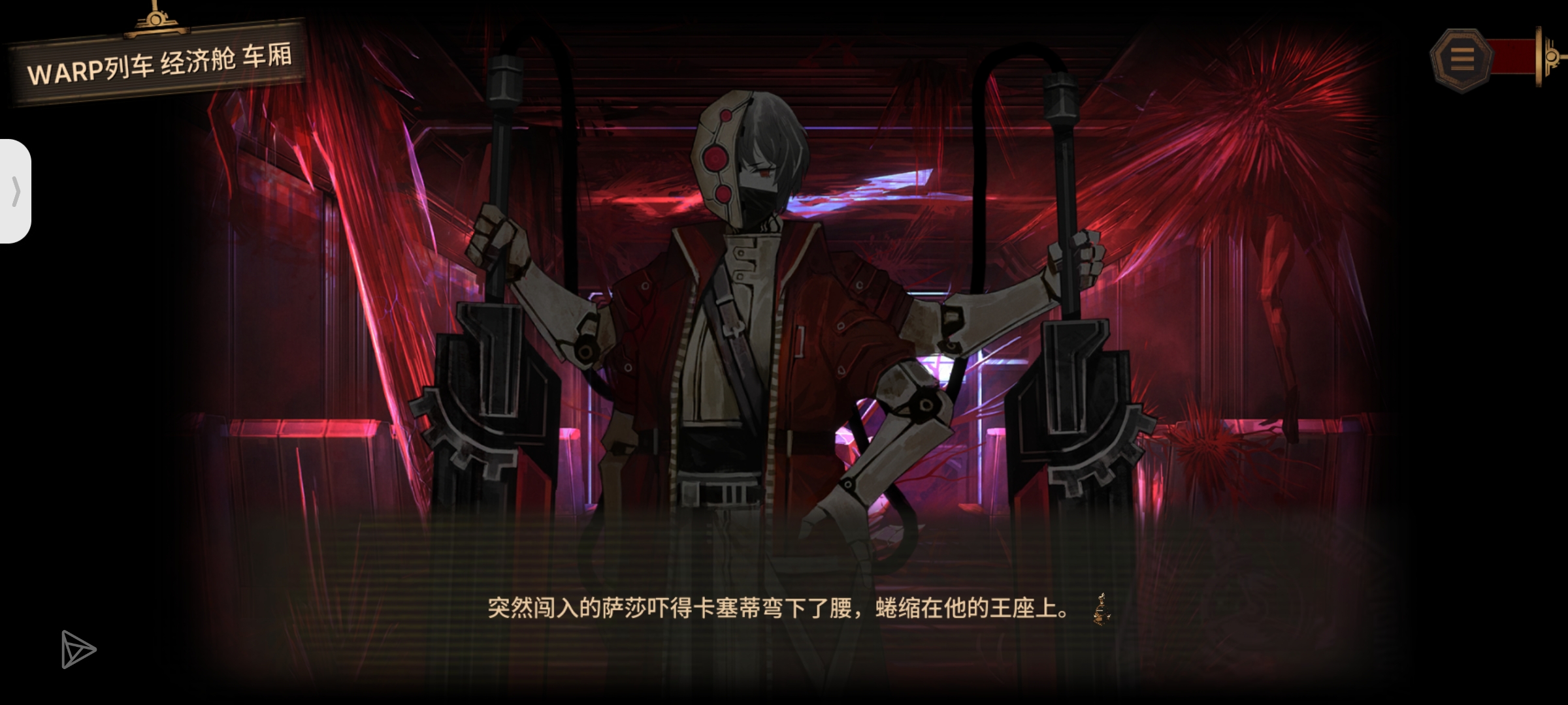 此男真的很萌……望周知（顺便展示我家产品）_图3
