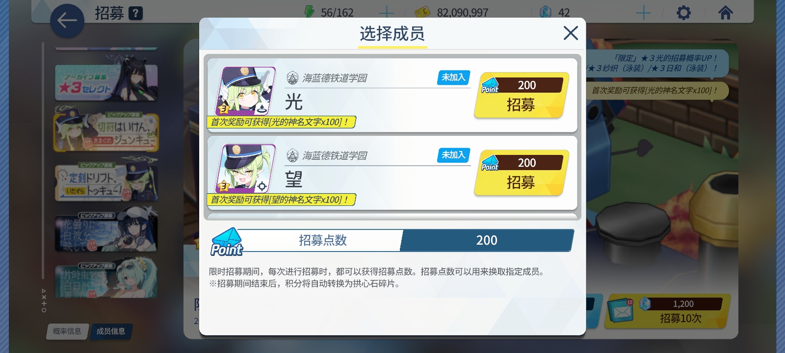 从抽的一开始就掉进陷阱了😡😡😡_图1
