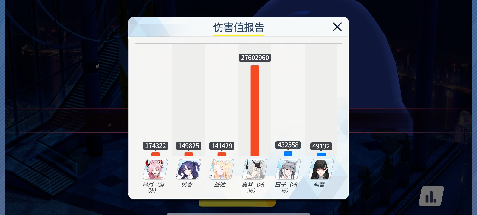 真求你了😭_图2