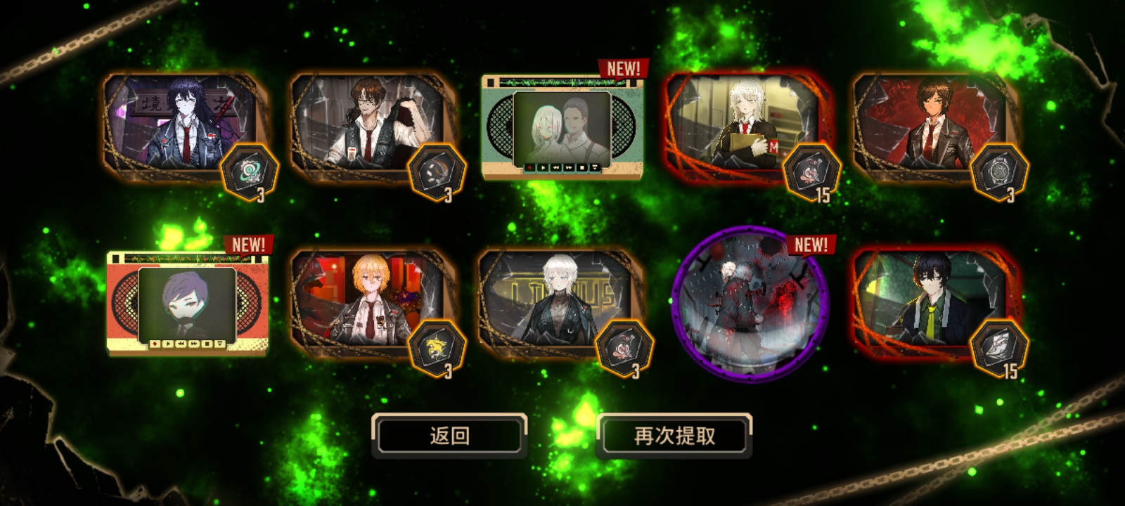 这抽的啥啊..._图2