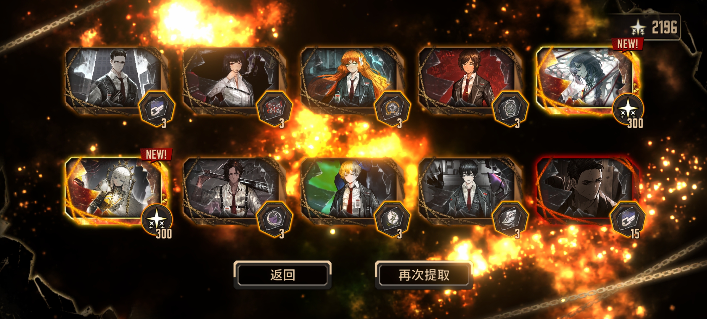 依旧我能不能玩边狱巴士？_图3