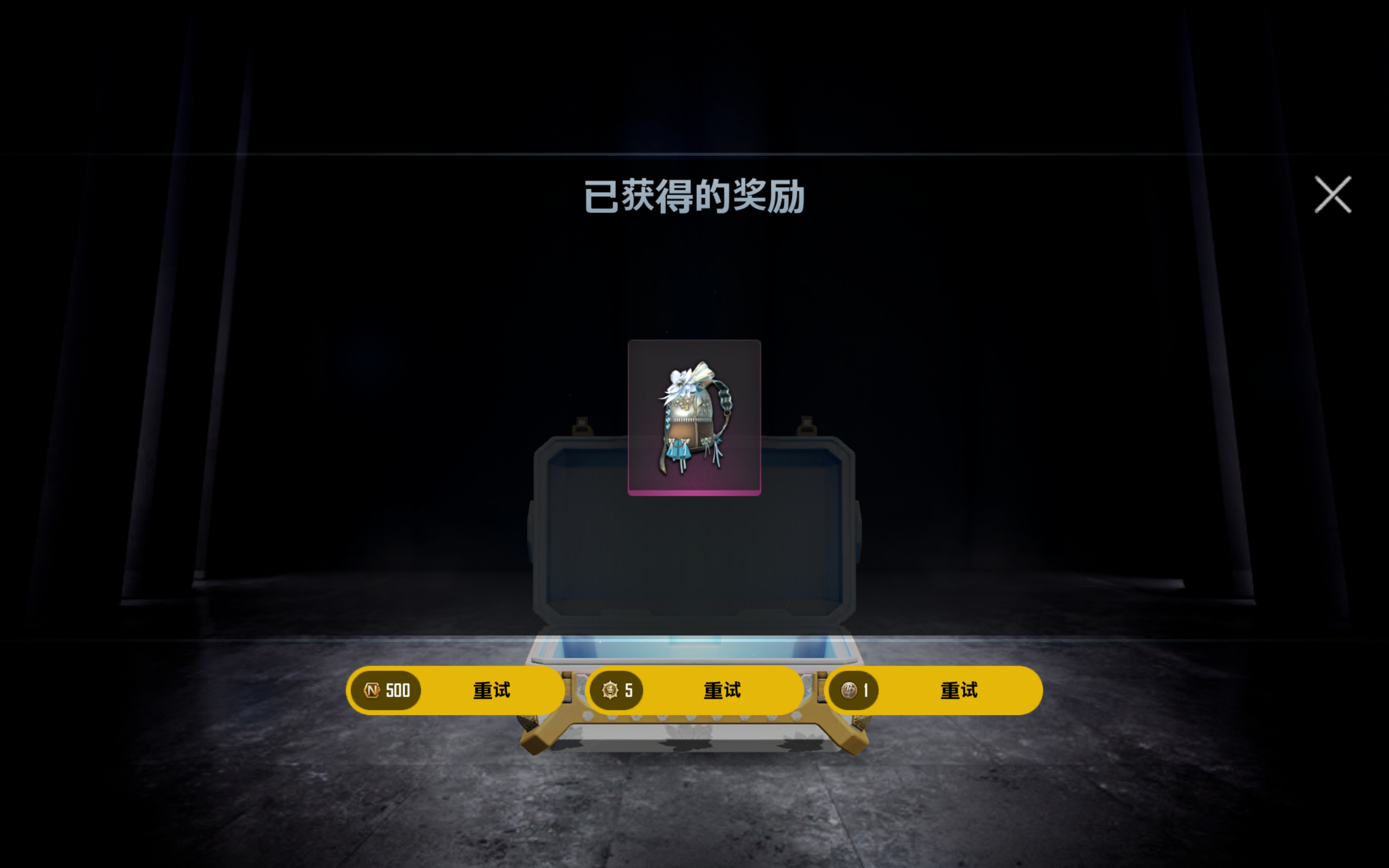 单抽出货，还是很棒的_图2