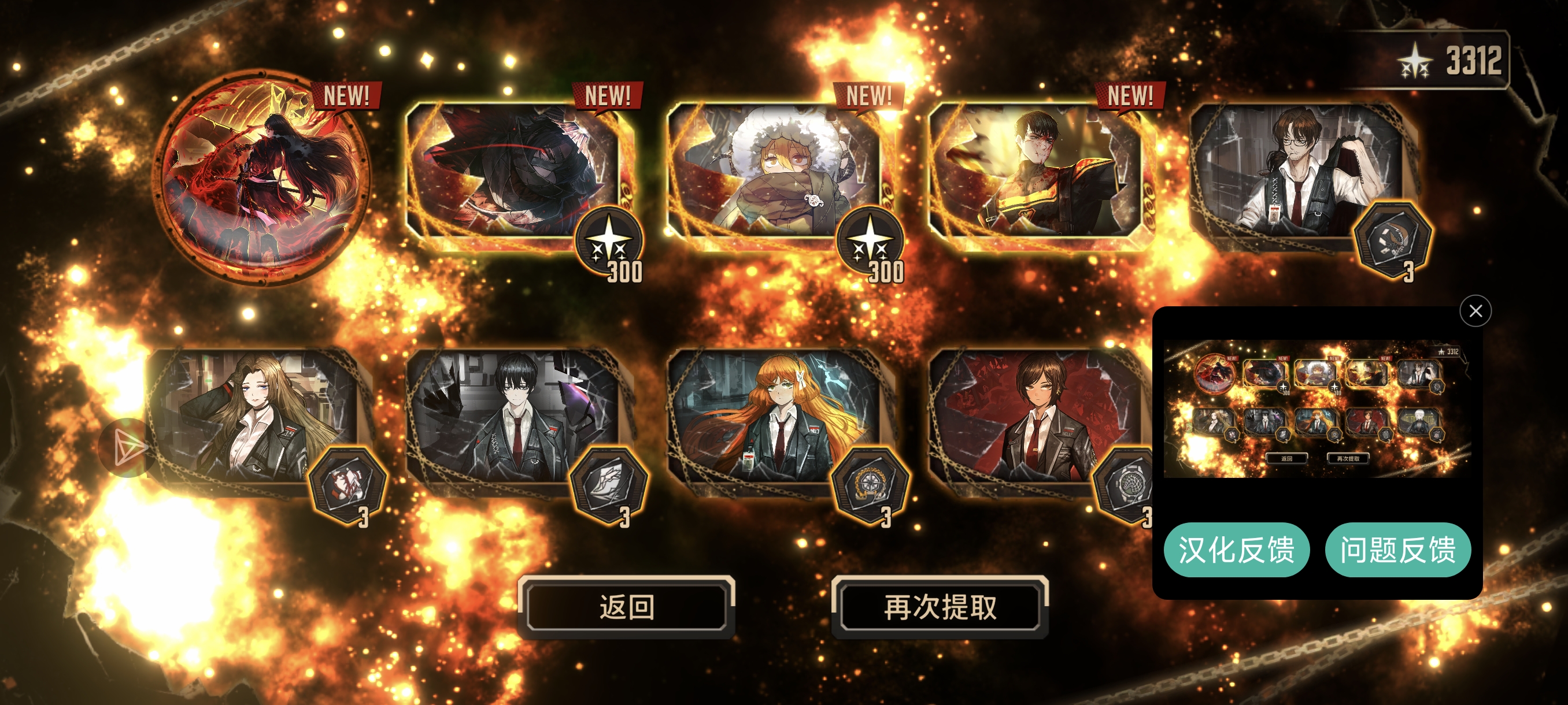 最好的一次。_图1