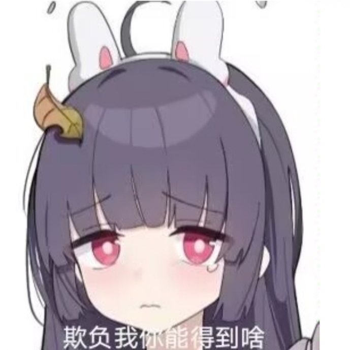 急需阿罗娜本子救一下_图2