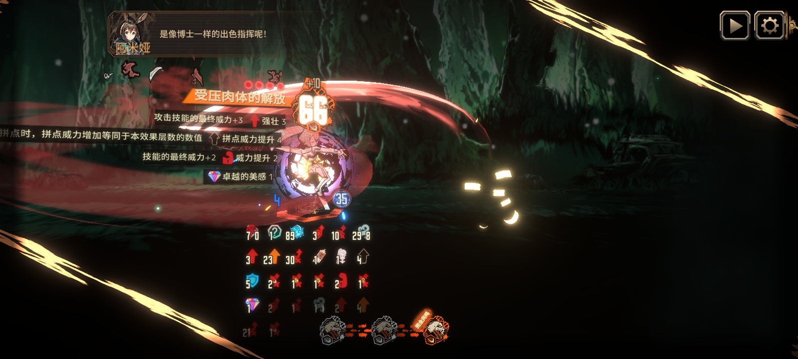 睡不着打了把环指浮蛋筒_图3