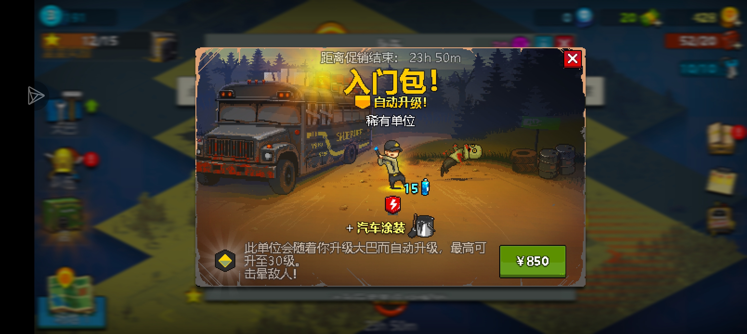 诸位能看看介个是正版咩_图2