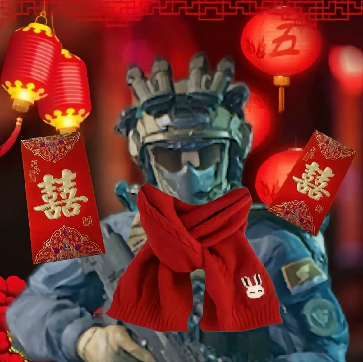 祝大家新年快乐_图2