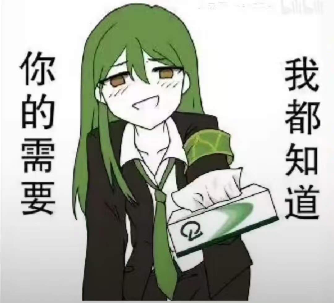 第九章前段总结(元旦快乐)_图1