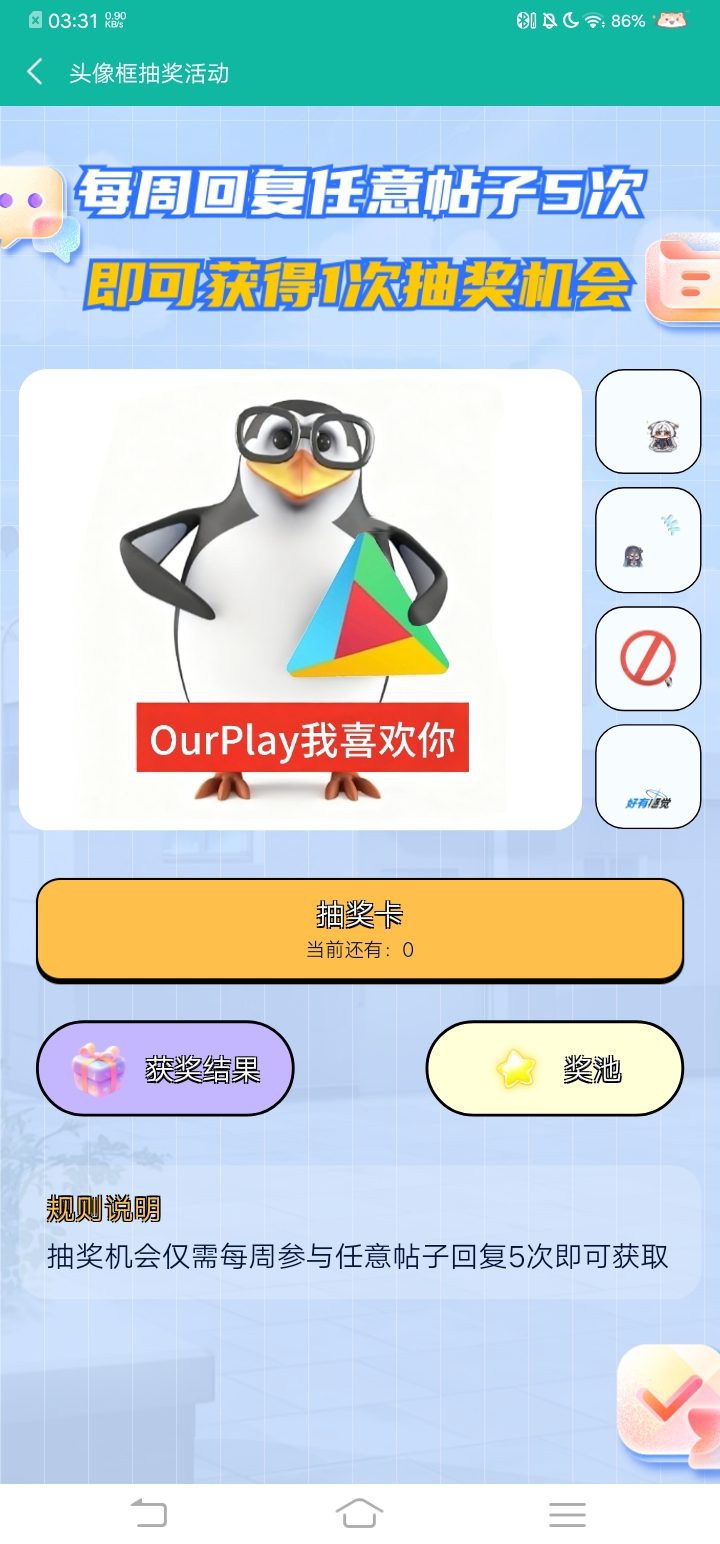 如图所示。_图1